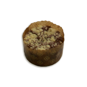 Marble Coffee Cake (Individual - Kosher)